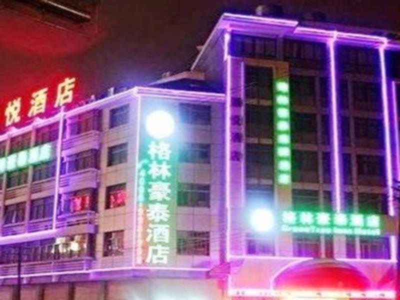 Greentree Inn Zhejiang Jinhua Yiwu International Trade City Changchun Street Shell Hotel Extérieur photo