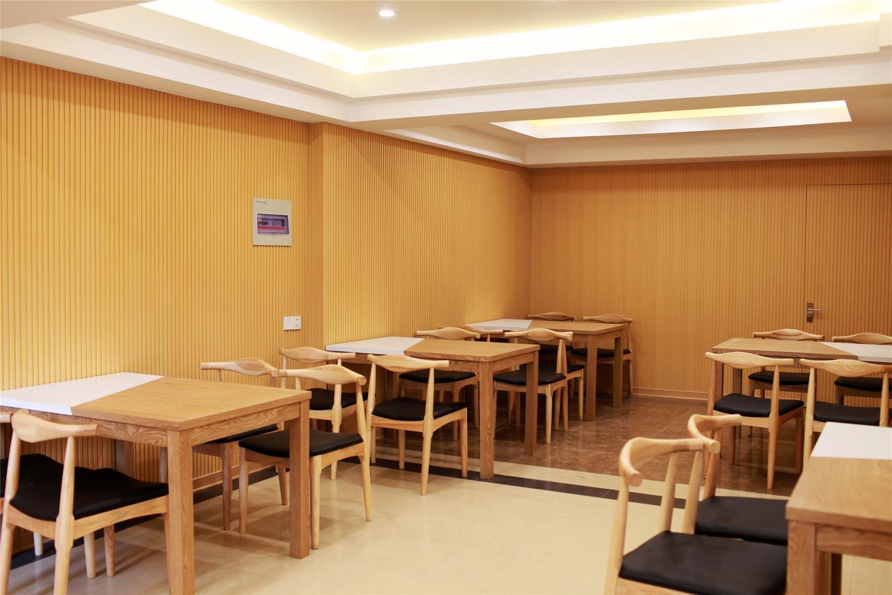 Greentree Inn Zhejiang Jinhua Yiwu International Trade City Changchun Street Shell Hotel Extérieur photo