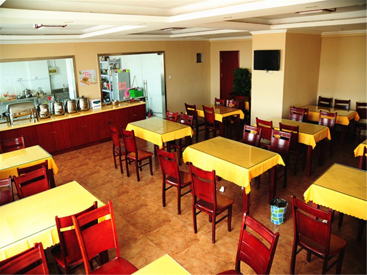 Greentree Inn Zhejiang Jinhua Yiwu International Trade City Changchun Street Shell Hotel Extérieur photo